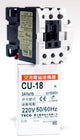 CU-18 Contactor 110V & 220V